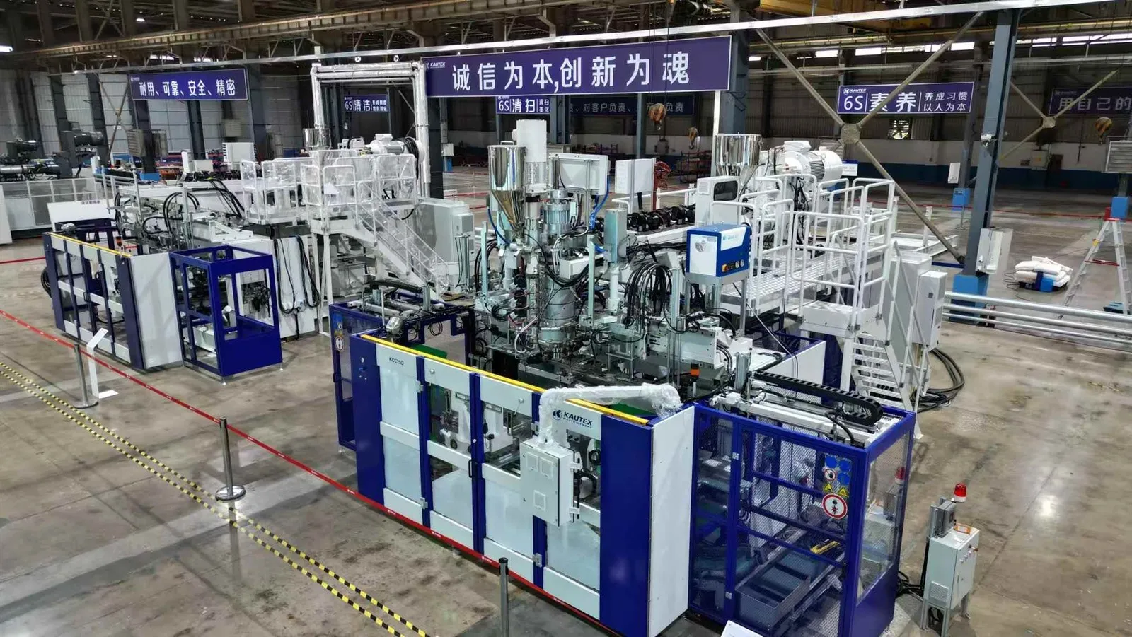 blow molding machine for hollow products blow molding machine for hollow products